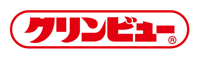 クリンビュー